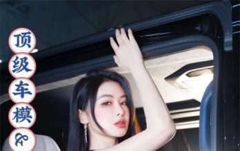 全国纯一手资源1498✅空姐✅母女✅洋马✅嫩模✅三通无TS